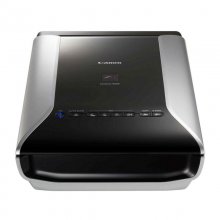 Canon CanoScan 9000F Mark II en PcComponentes