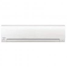 Panasonic KIT-UE18-RKE Aire Acondicionado Split Inverter en PcComponentes