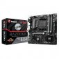 MSI B350M Bazooka