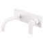 Grifo de pared Blanco para lavabo PROJECT TRES
