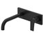 Grifo de pared Negro largo para lavabo PROJECT TRES