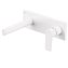 Grifo de pared mural Blanco para lavabo PROJECT TRES