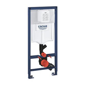 Cisterna empotrada con extracci&oacute;n de olores Rapid SL GROHE