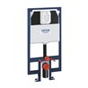 Cisterna empotrada para ba&ntilde;os peque&ntilde;os Rapid SL GROHE