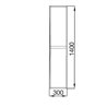 Columna auxilia Noja Roble Eternity Salgar