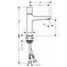 Grifo de lavabo cuadrado Metropol 110 Select Hansgrohe