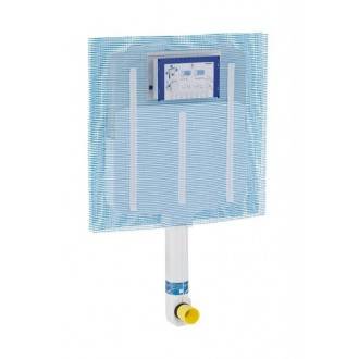 Cisterna empotrada GEBERIT Sigma 8cm para inodoro a suelo