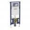 Geberit Duofix con Cisterna Sigma 8cm