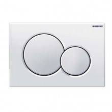 Pulsador Sigma01 Blanco Alpino