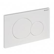 Pulsador Sigma01 Blanco Alpino