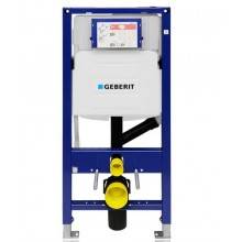 Geberit Duofix con Cisterna Sigma 12 DuoFresh