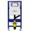 Geberit Duofix con Cisterna Sigma 12 DuoFresh