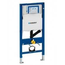 Geberit Duofix con Cisterna Sigma 12 DuoFresh