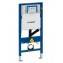 Geberit Duofix con Cisterna Sigma 12 DuoFresh