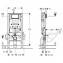 Geberit Duofix con Cisterna Sigma 12 DuoFresh
