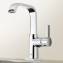 Grifo lavabo Grohe Allure L
