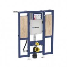 Duofix con Cisterna Sigma12 para discapacitados