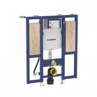 Duofix con Cisterna Sigma12 para discapacitados
