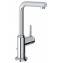 Grifo lavabo recto Grohe Atrio L