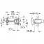 Grifo de lavabo mural S Grohe Grandera