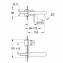 Grifo de lavabo mural Grohe Quadra S