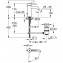 Grifo lavabo S Plus Grohe Essence