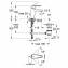 Grifo lavabo S con LTO Grohe Eurodisc Cosmopolitan