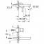 Grifo de lavabo mural S Grohe Concetto