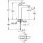 Grifo de lavabo XL de palanca s&oacute;lida Moon White Grohe Eurostyle