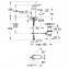Grifo lavabo S Plus Grohe Eurosmart Cosmopolitan