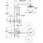 Columna termost&aacute;tica de ducha Grohe Rainshower System 210