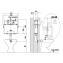 Cisterna SWITCH
