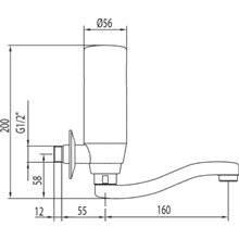 Grifo de lavabo electrónico 1 agua TRES