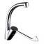 Grifo de lavabo con maneta geronol&oacute;gica S12 Urban