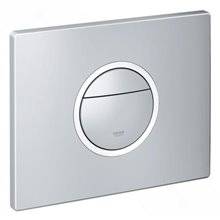 Pulsador electrónico Nova Cosmopolitan Light Escudo Grohe