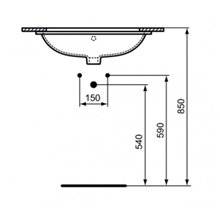 Lavabo bajo encimera ovalado 62 CONNECT Ideal Standard