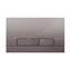 Placa pulsadora Narrow cromo mate OLI