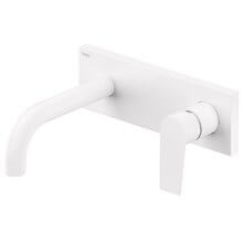Grifo de pared Blanco para lavabo PROJECT TRES