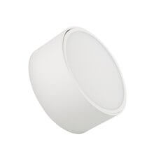Plafón LED con Kit redondo Ø18x4'5cm 22W blanco