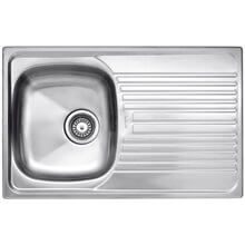 Fregadero REX 10 rectangular Galindo