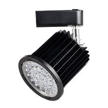 Foco LED carril orientable 36W negro