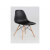 Silla FLY negra IberoDepot