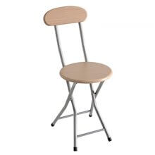 Taburete plegable respaldo NATURAL IberoDepot