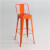 Taburete industrial alto respaldo naranja IberoDepot