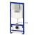 Cisterna con triturador Saniwall Pro Up SFA