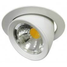 Foco LED de 30W