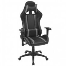Silla de escritorio Racing reclinable de cuero artificial gris Vida XL
