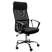 Silla de oficina ergonómica en color negro Homcom
