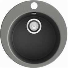 Fregadero circular de 1 cuba Concret 48 x 48cm Zafiro Basic Poalgi 