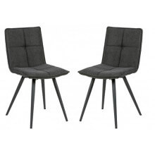 Conjunto de sillas comedor tapizadas en gris 85 cm 2 unidades patas araña Iberodepot